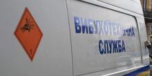 Свежие новости: В Одессе произошел взрыв — на месте происшествия работает полиция