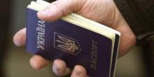 Фото новости: В Украине намерены упростить систему прописки Свежие новости: В Украине намерены упростить систему прописки