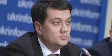 Фото новости: Разумков сделал громкое заявление о войне на Донбассе Свежие новости: Разумков сделал громкое заявление о войне на Донбассе