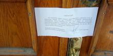 Свежие новости: В прокуратуре обнаружили, что горсовет незаконно продал здание в центре Николаева