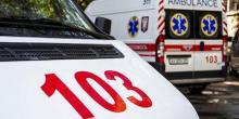 Фото новости: В Одессе погибла семья Свежие новости: В Одессе погибла семья