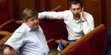 Фото новости: В сети собирают деньги на антирекламу нардепам Ливику и Макарьяну Свежие новости: В сети собирают деньги на антирекламу нардепам Ливику и Макарьяну