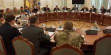 Фото новости: Заседание СНБО по введению военного положения. ОНЛАЙН Свежие новости: Заседание СНБО по введению военного положения. ОНЛАЙН