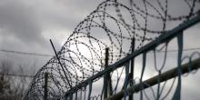 Фото новости: Житель Одесской области сядет на восемь лет из-за убийства на почве ревности Свежие новости: Житель Одесской области сядет на восемь лет из-за убийства на почве ревности