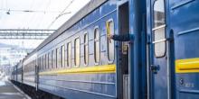 Свежие новости: «Укрзалізниця» назначила дополнительные поезда из Одессы к новогодним праздникам