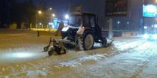Свежие новости: Коммунальные службы намерены плавить снег