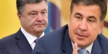 Фото новости: Саакашвили – Порошенко: Не делайте глупостей. Провокации вас не спасут Свежие новости: Саакашвили – Порошенко: Не делайте глупостей. Провокации вас не спасут