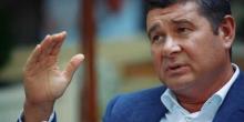 Свежие новости: Онищенко установил премии за расследование преступлений Порошенко и его окружения