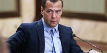 Свежие новости: Медведев шокировал откровенным признанием