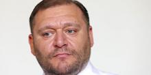 Фото новости: Добкин вышел на свободу без залога: в ГПУ дали объяснение Свежие новости: Добкин вышел на свободу без залога: в ГПУ дали объяснение