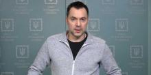 Свежие новости: Ситуацию с 