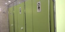 Фото новости: По инициативе городского головы отремонтированы туалетные комнаты Вознесенской гимназии № 1 Свежие новости: По инициативе городского головы отремонтированы туалетные комнаты Вознесенской гимназии № 1