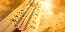 Свежие новости: На выходных прогнозируют 32 градуса жары