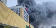 Свежие новости: В Днепре произошел масштабный пожар в офисе АТБ
