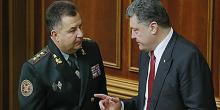 Фото новости: Порошенко уволил главу Минобороны Полторака с военной службы Свежие новости: Порошенко уволил главу Минобороны Полторака с военной службы