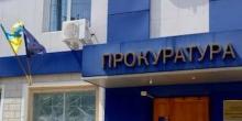 Фото новости: Житель Вознесенского района сначала убил, а затем поджег соседа Свежие новости: Житель Вознесенского района сначала убил, а затем поджег соседа