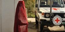 Фото новости: В Афганистане застрелили сотрудницу Красного Креста Свежие новости: В Афганистане застрелили сотрудницу Красного Креста