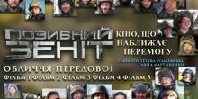 Фото новости: Проект  Свежие новости: Проект