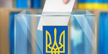 Свежие новости: Майже дві третини українців проти виборів під час війни, - соцопитування