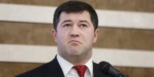 Фото новости: Чем для Украины могут обернуться нарушения детективов в  Свежие новости: Чем для Украины могут обернуться нарушения детективов в