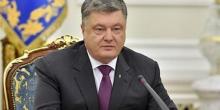 Фото новости: Порошенко встал на колени и поблагодарил украинцев за победу над нацизмом Свежие новости: Порошенко встал на колени и поблагодарил украинцев за победу над нацизмом