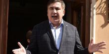 Фото новости: Из-за Саакашвили: в ГПУ заявили о жестких мерах ФСБ Свежие новости: Из-за Саакашвили: в ГПУ заявили о жестких мерах ФСБ