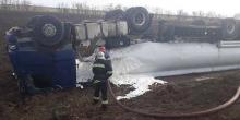 Свежие новости: Возле Нового Буга перевернулся бензовоз