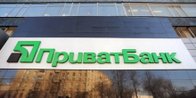Свежие новости: В Приват24 назвали дату запуска функции продажи валюты