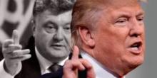 Фото новости: Президент Трамп об отставке Порошенко и американской помощи Украине Свежие новости: Президент Трамп об отставке Порошенко и американской помощи Украине