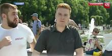 Свежие новости: В Москве пьяный «оплотовец» в прямом эфире напал на пропагандиста НТВ и грозился «захватить Украину»