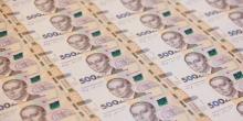 Свежие новости: Изменения в госбюджет-2020: на чем будет экономить государство