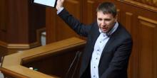 Фото новости: ВИДЕО: Парасюк объяснил, почему не хочет голосовать за реформы Свежие новости: ВИДЕО: Парасюк объяснил, почему не хочет голосовать за реформы