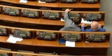 Свежие новости: Участие нардепов в голосованиях Рады улучшилось - КИУ