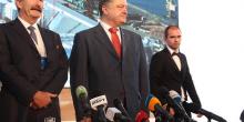 Свежие новости: Визит Порошенка в Николаев. ПРЯМАЯ ТРАНСЛЯЦИЯ