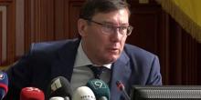 Свежие новости: Луценко заявил о рейдерской атаке на город