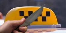 Свежие новости: В Миколаєві таксист дав відсіч нападнику з ножем