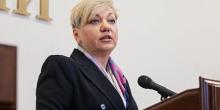 Фото новости: Гонтарева призывает МВФ не давать Украине транши, пока Зеленский не назначит главу НБУ Свежие новости: Гонтарева призывает МВФ не давать Украине транши, пока Зеленский не назначит главу НБУ