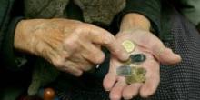 Свежие новости: Теперь пенсии в Украине будут платить не всем