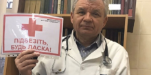 Свежие новости: Попасть вовремя: в Николаеве врач просит водителей транспорта забирать медиков с остановок
