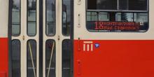 Фото новости: Сколько Киев потратит на электронные табло для остановок Свежие новости: Сколько Киев потратит на электронные табло для остановок