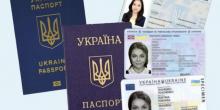 Фото новости: Українцям дозволили використовувати прострочені паспорти та посвідки на проживання протягом війни Свежие новости: Українцям дозволили використовувати прострочені паспорти та посвідки на проживання протягом війни