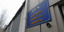 Свежие новости: Галину  Подзігун знову обрали головою суду у Центральному райсуді Миколаєва