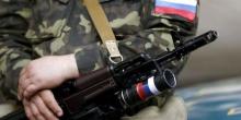Свежие новости: Брал в плен офицеров: на Днепропетровщине посадили российского наемника 