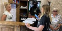 Фото новости: В Николаеве задержали директора местного гостиничного комплекса и трех администраторов Свежие новости: В Николаеве задержали директора местного гостиничного комплекса и трех администраторов