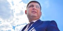 Фото новости: «Я хотел бы услышать мэра…» — Гройсман на закрытом совещании сказал Сенкевичу, что Николаев в депрессии Свежие новости: «Я хотел бы услышать мэра…» — Гройсман на закрытом совещании сказал Сенкевичу, что Николаев в депрессии