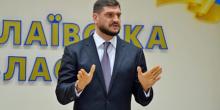 Свежие новости: ВИДЕО: Сброс балласта? В Николаевской ОГА намерены раздать убыточные и проблемные объекты