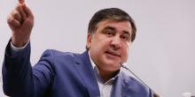 Фото новости: Саакашвили призвал Генпрокуратуру  Свежие новости: Саакашвили призвал Генпрокуратуру