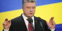 Свежие новости: Порошенко внес в Раду закон об Антикорсуде
