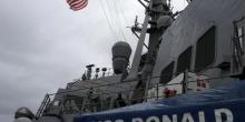 Фото новости: В порт Одессы направляется ракетный эсминец США Свежие новости: В порт Одессы направляется ракетный эсминец США