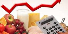 Свежие новости: На Николаевщине цены на потребительском рынке выросли